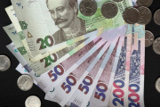 Нацбанк оштрафував Укргазбанк та чотири фінустанови