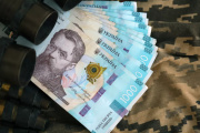 Критична ситуація з державним бюджетом