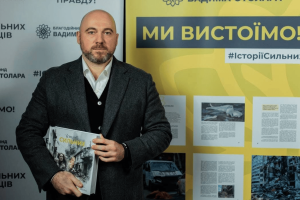 Столар: банки блокують власні кошти на заставу