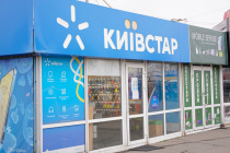 Хто не отримає 19 400 грн: умови відмови у держпідтримці на зиму 2026