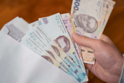 Середні зарплати в Україні вийдуть на плато: експерти аналізують тенденції