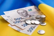 Дефіцит держбюджету України на 2027 рік становить 52,6 мільярда доларів