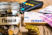 що зміниться для українців