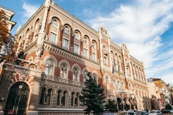 НБУ планує спростити отримання валютних ліцензій для фінкомпаній