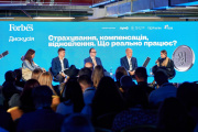 Україна скоригувала прогноз економічного зростання на 2026 рік через військові атаки та логістичні виклики