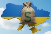 Пільгові кредити в структурі державного боргу України
