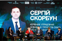 Метінвест критикує держпідтримку промисловості через недостатність ресурсів