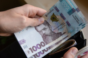 Зарплати та пільги для вчителів у жовтні 2026 року