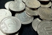 Гривня встановила новий історичний мінімум