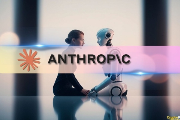 Anthropic планує вихід на біржу з оцінкою понад два трильйони доларів