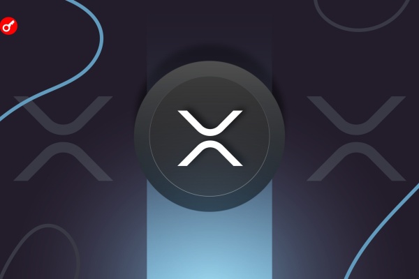 Ripple отримала остаточне схвалення на федеральний трастовий банк
