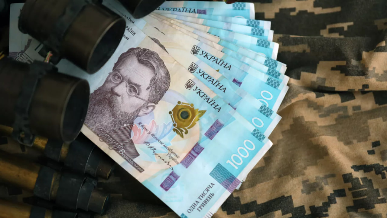 Критична ситуація з державним бюджетом