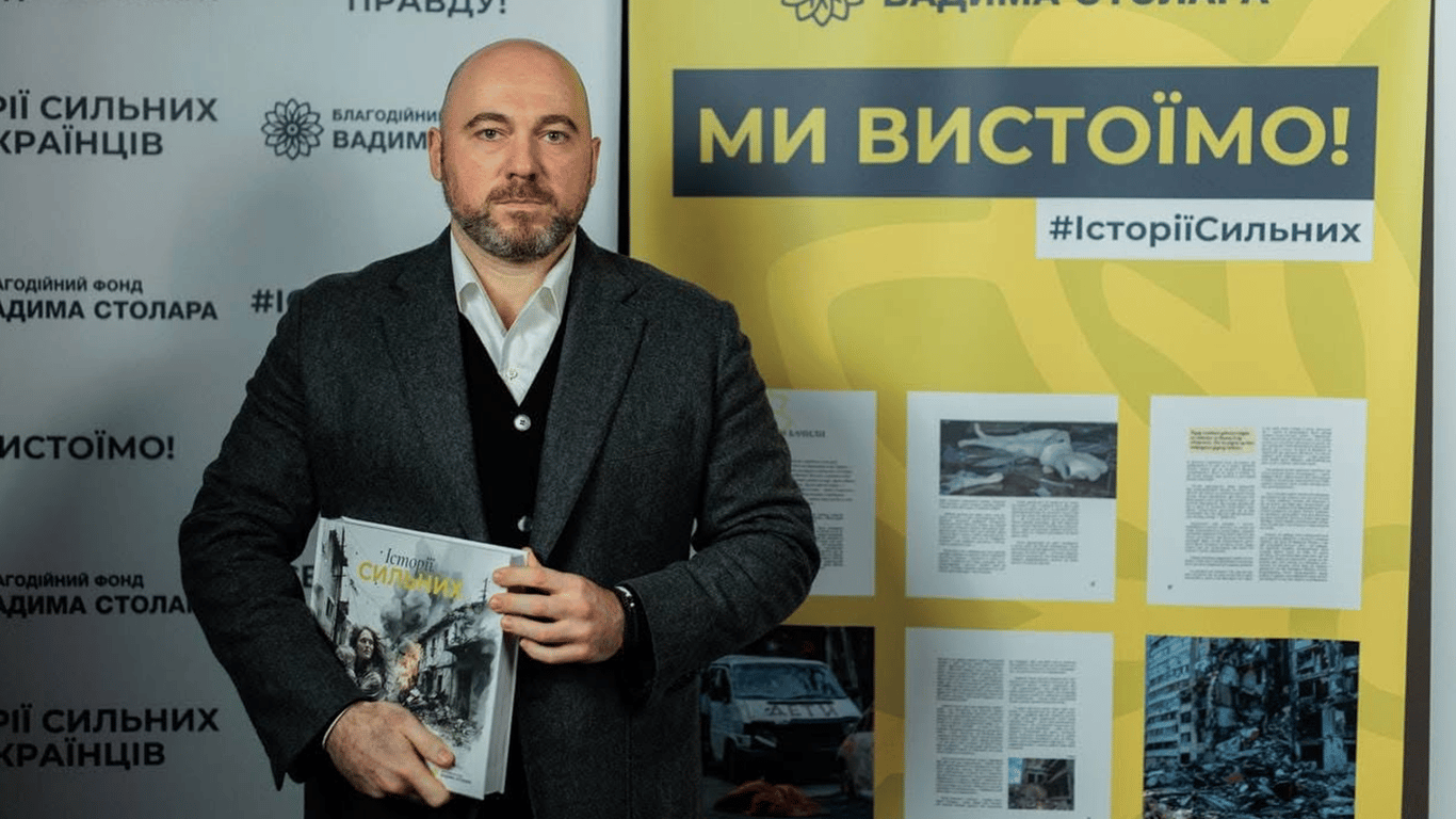 Столар: банки блокують власні кошти на заставу