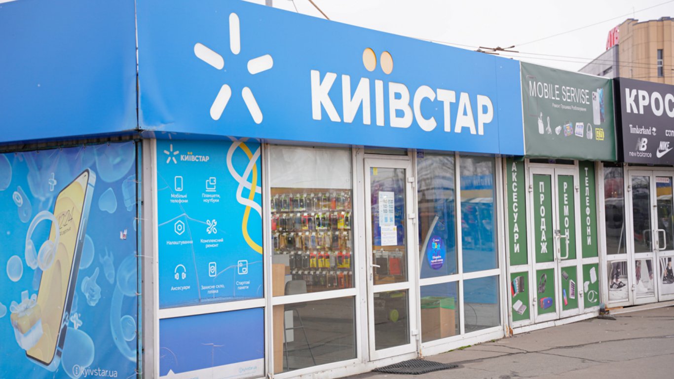Хто не отримає 19 400 грн: умови відмови у держпідтримці на зиму 2026