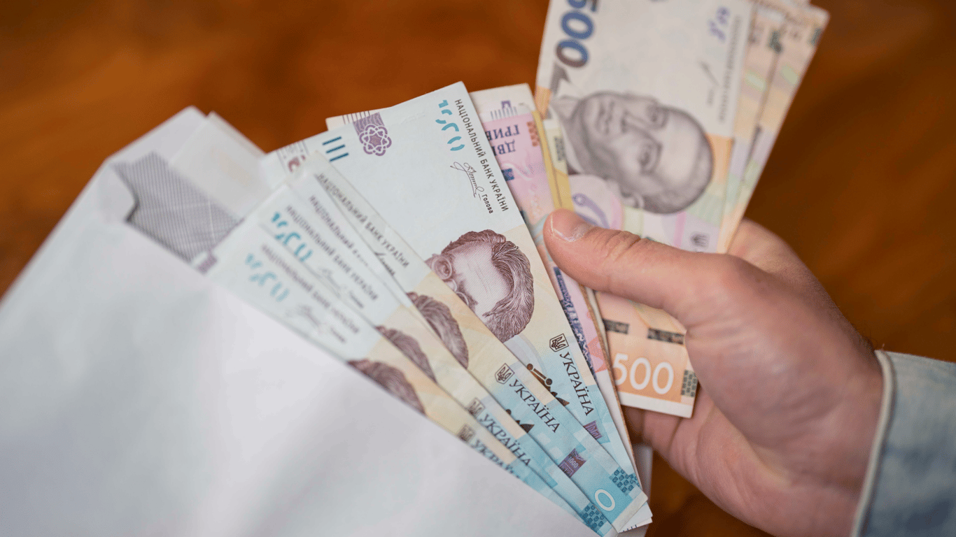 Середні зарплати в Україні вийдуть на плато: експерти аналізують тенденції