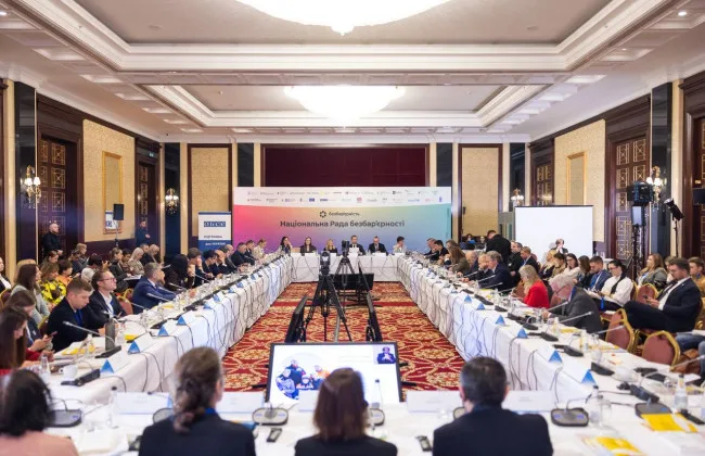 План залучення 7 млн українців до ринку праці до 2030 року