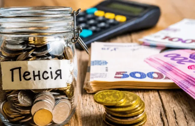 що зміниться для українців