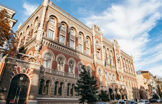 НБУ планує спростити отримання валютних ліцензій для фінкомпаній