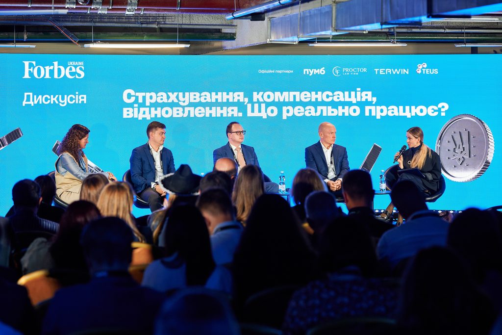 Україна скоригувала прогноз економічного зростання на 2026 рік через військові атаки та логістичні виклики