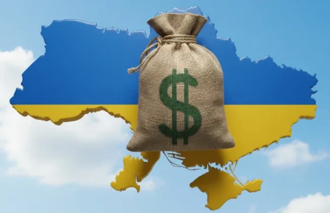 Пільгові кредити в структурі державного боргу України