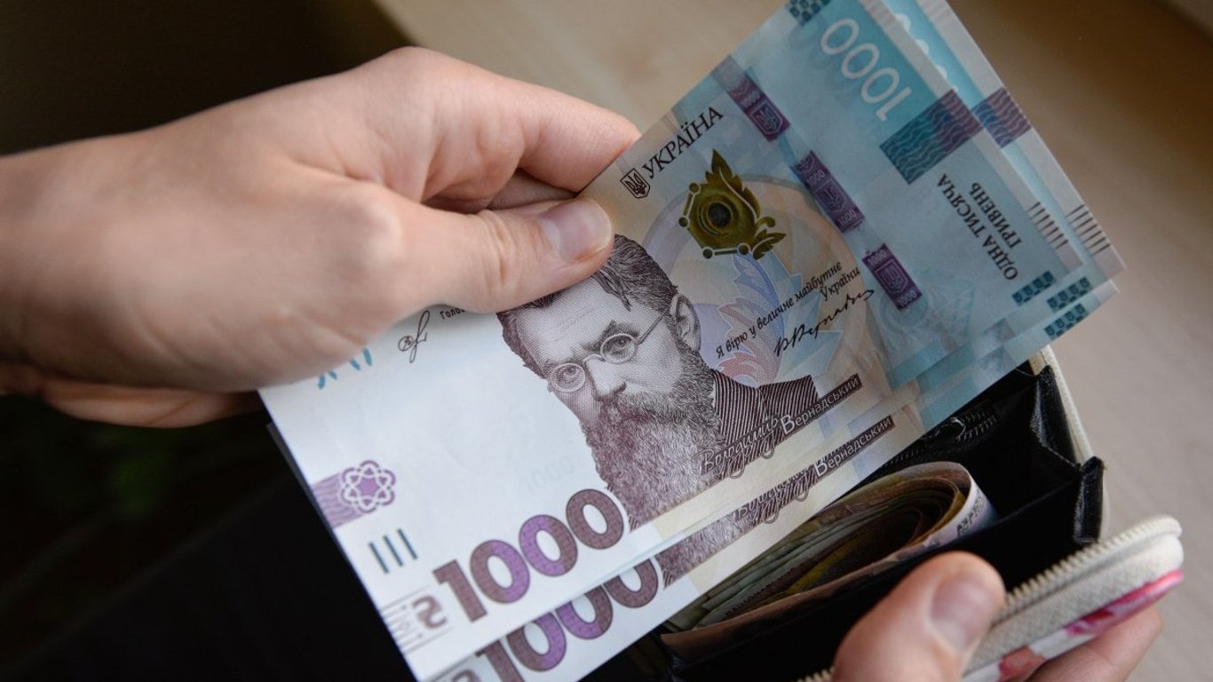Зарплати та пільги для вчителів у жовтні 2026 року