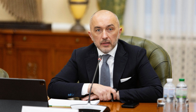 Нацбанк спростував чутки про відставку голови після обшуків НАБУ
