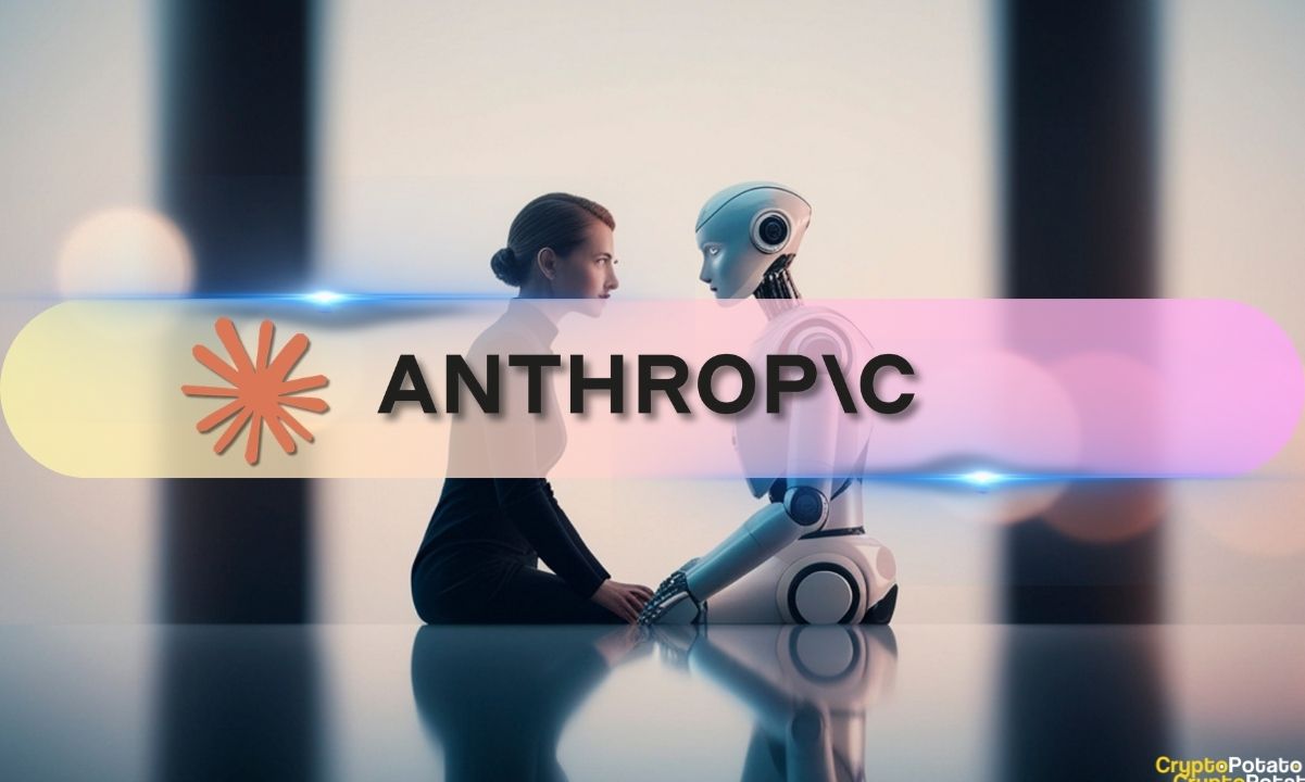 Anthropic планує вихід на біржу з оцінкою понад два трильйони доларів