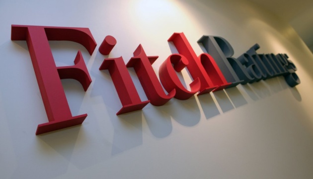 Fitch підвищило рейтинг Укренерго після реструктуризації боргів